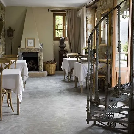 Bed & Breakfast Apricus Boutique 3*